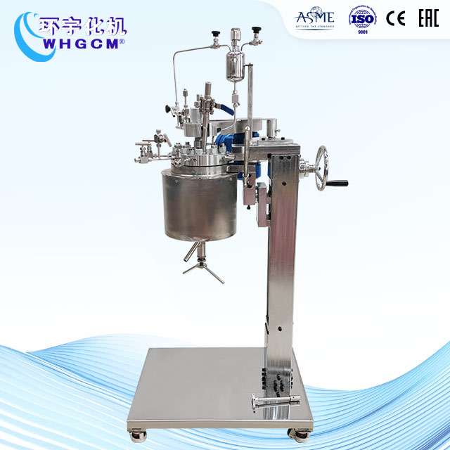 2L高溫防爆電加熱實(shí)驗(yàn)釡