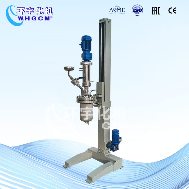 10L高溫電動(dòng)升降實(shí)驗(yàn)室反應(yīng)釜