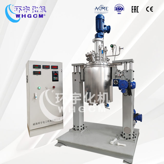 100L防爆不銹鋼電動升降聚合反應(yīng)釜